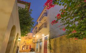 Pension Omorfi Poli